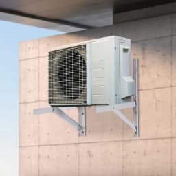 【2-Pack】Heavy Duty 1.5P Wall AC Bracket, Steel Air Conditioner Mounting Rack for Outdoor Use, Secure Split System Hanger Bracket