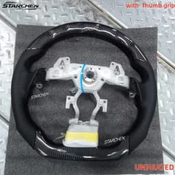 Full Black Leather or Real Carbon Fiber Steering Wheel for Infiniti G37 G25 Ex37 2008-2013 W/ Black Thumb Grip (Non-heated)