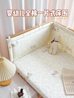 2025 Baby Crib Fence Soft Cotton Bag Anti-collision Strip Children's One-piece Bed Fence Spliced Bed Protection Cloth Baby Fence