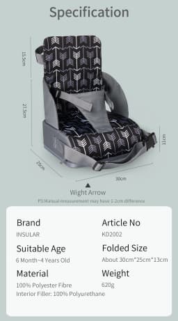 INSULAR Portable Foldable Anti Slip Children's Seat High Cushion Baby Dining Chair High Cushion Children's Travel Supplies