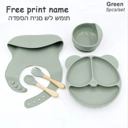 8Pcs/5Pcs Silicone Tableware For Kids Baby Feeding Set Cartoon Plate Personalized Name Sucker Cup Plate Bowl Bib Newborn Gift