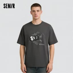 Semir Short Sleeve T-Shirt Men Moisture Wicking and Quick Dry Little Monster Couple Top 2025 New Summer Style Cool Feeling Tee