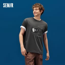Semir Short Sleeve T-Shirt Men Moisture Wicking and Quick Dry Little Monster Couple Top 2025 New Summer Style Cool Feeling Tee