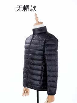 Down Jacket Men's 2024 New 90% White Duck Down Super Light Down Jacket Men's Lightweight Thermal Coat Hooded Feather Coat