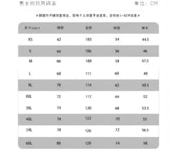 3D Beer Print Sport Moisture-Wicking Breathable Men T-Shirt Shorts Fun Cool Street Cosplay Casual Fashion Trend Pants Set Summer