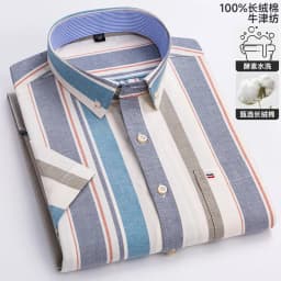 New 100% Cotton Oxford Men's Shirts Short Sleeve Plaid Soft Regular Fit Formal Dress Shirt Social Blouse Male Clothes 6XL 7XL