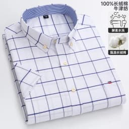 New 100% Cotton Oxford Men's Shirts Short Sleeve Plaid Soft Regular Fit Formal Dress Shirt Social Blouse Male Clothes 6XL 7XL