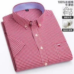 New 100% Cotton Oxford Men's Shirts Short Sleeve Plaid Soft Regular Fit Formal Dress Shirt Social Blouse Male Clothes 6XL 7XL
