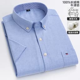 New 100% Cotton Oxford Men's Shirts Short Sleeve Plaid Soft Regular Fit Formal Dress Shirt Social Blouse Male Clothes 6XL 7XL