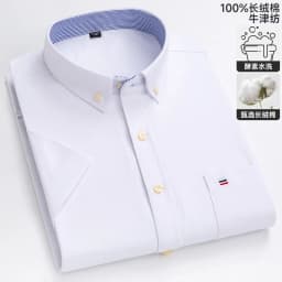 New 100% Cotton Oxford Men's Shirts Short Sleeve Plaid Soft Regular Fit Formal Dress Shirt Social Blouse Male Clothes 6XL 7XL