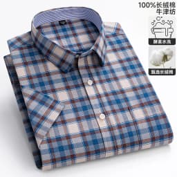 New 100% Cotton Oxford Men's Shirts Short Sleeve Plaid Soft Regular Fit Formal Dress Shirt Social Blouse Male Clothes 6XL 7XL
