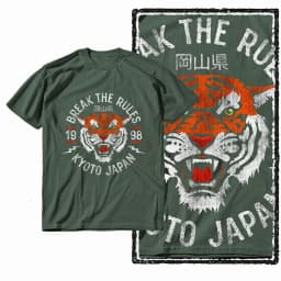 G41 Army Green Vintage 100% Cotton Tiger Printed Men's T-shirt | Streetwear Big Size Cool O-neck men's Tee Tshirt