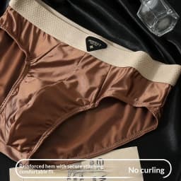 Men's Ice Silk Boxer Briefs 4-Pack Soft Smooth Daily Wear Shorts Multiple Colors Flat Corner Underwear