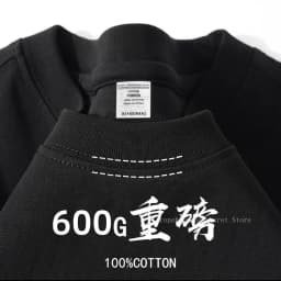 2026 Summer 600G Heavyweight Khaki Cotton T-shirt for Men's Minimalist Style Loose Casual Short Sleeved Top Base Shirt