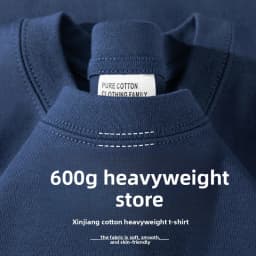 2026 Summer 600G Heavyweight Khaki Cotton T-shirt for Men's Minimalist Style Loose Casual Short Sleeved Top Base Shirt
