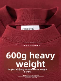 2026 Summer 600G Heavyweight Khaki Cotton T-shirt for Men's Minimalist Style Loose Casual Short Sleeved Top Base Shirt