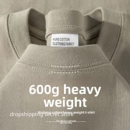 2026 Summer 600G Heavyweight Khaki Cotton T-shirt for Men's Minimalist Style Loose Casual Short Sleeved Top Base Shirt