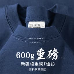 2026 Summer 600G Heavyweight Khaki Cotton T-shirt for Men's Minimalist Style Loose Casual Short Sleeved Top Base Shirt