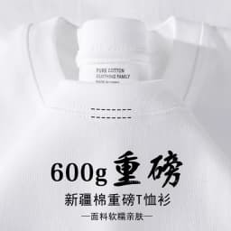 2026 Summer 600G Heavyweight Khaki Cotton T-shirt for Men's Minimalist Style Loose Casual Short Sleeved Top Base Shirt