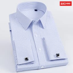 Men's French Cufflinks Shirt, Men's Slim Fit Long Sleeved Business Sleeve Nail Free Business Formal Men's Solid Color Shirt