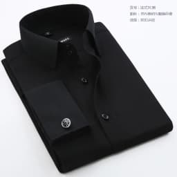 Men's French Cufflinks Shirt, Men's Slim Fit Long Sleeved Business Sleeve Nail Free Business Formal Men's Solid Color Shirt