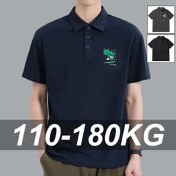 Fashion Men's Summer T-shirt Plus Size Tops 7XL 6XL 5XL Lapel Short sleeves Polo Shirt Half Sleeve Tees Male Clothing 110-180KG