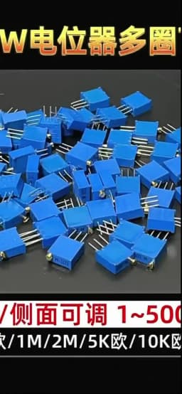 10pcs 3296W 3296 50 100 200 500 Ohm 1K 2K 5K 10K 20K 50K 100K 200K 500K 1M Ohm 103 100R 200R 500R Trimpot Trimmer Potentiometer