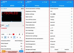 HD-WF2 Huidu Full Color Seven-Color Small LED Display WIFI Control Card Support P5 P8 P10 RGB Panel