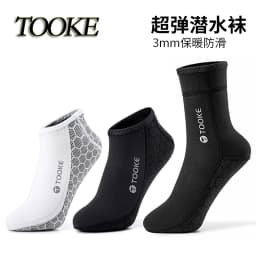 2mm Neoprene Diving Socks Sock Water Boots Non-slip Beach Boots Wetsuit Shoes Warming Snorkeling Diving Surfing Socks For Adult
