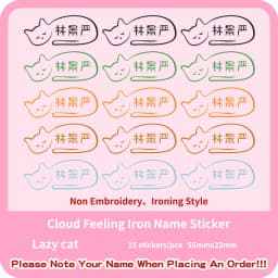 Custom Thermal Embroidery Iron Name Tag Sticker Personalized Washable Sewing Clothing Children Stickers Clothes Babysuit Labels