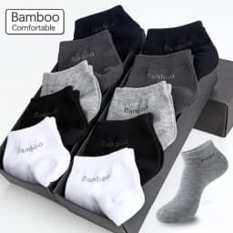10 Pairs / Pack Men's Bamboo Fiber Socks Short High Quality New Casual Breatheable Anti-Bacterial Man Ankle Socks Men