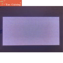 P4 Outdoor Nationstar 320x160mm High Brightness 80x40 Pixels Panels LED Advertisement Module