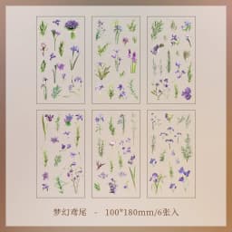 JIANQI 6pcs/pack Transparent PET Stickers Scrapbooking Materials DIY Junk Journal Collage Floral Leaves Plants Decor Stickers