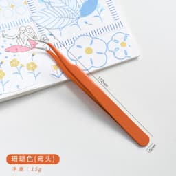14 Designs Kawaii Cute Macarons Creative Stationery Tweezers DIY Washi Tape Stickers Gadget Multi-tool Tweezers Hand Account