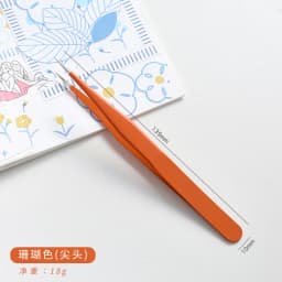 14 Designs Kawaii Cute Macarons Creative Stationery Tweezers DIY Washi Tape Stickers Gadget Multi-tool Tweezers Hand Account