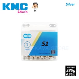 KMC S1 Single Speed Chain Fixed Gear Bicycle Chain 112L Urban Leisure Folding Bike Chain GOLDEN/SILVER Bicycle Accessories