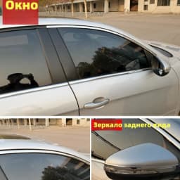 5M Exterior Car Chrome Body Strip Bumper Auto Door Protective Moulding Styling Trim Sticker 6MM 10MM 12MM 15MM 20MM 25MM 30MM