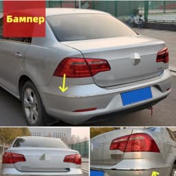 5M Exterior Car Chrome Body Strip Bumper Auto Door Protective Moulding Styling Trim Sticker 6MM 10MM 12MM 15MM 20MM 25MM 30MM