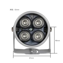 CCTV LEDS 4 array IR led illuminator Light CCTV IR Infrared waterproof Night Vision For Security Camera use 12V 2A EU power