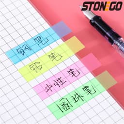 STONEGO 200 Sheets Fluorescence Self Adhesive Memo Pad Sticky Notes Bookmark Marker Memo Sticker Paper Student office Supplies