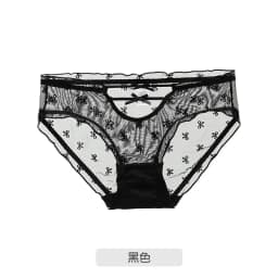 Japanese Style Soft Ice Silk Cute Lovely Sweety Lace Cotton Princess Cosplay Women Underwear Lolita Low Waist Breathable Panties