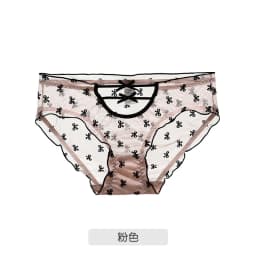 Japanese Style Soft Ice Silk Cute Lovely Sweety Lace Cotton Princess Cosplay Women Underwear Lolita Low Waist Breathable Panties
