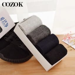 5 Pairs/Lot Diabetic Socks Men Prevent Varicose Veins Socks for Diabetes Hypertensive Patients Cotton Material Big Size46,47,48