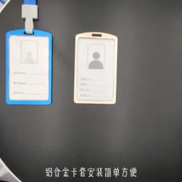 1 PC Aluminum Alloy Work ID Badge Clip Double Sided Transparent Metal Card Bag Cardholder For ID Card Student Card No Lanyard