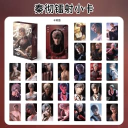 55PCS Love And Deepspace Laser Lomo Card Set Sylus Zayne Xavier Rafayel Game Characters 3 Inches Photo Cards Fans Gift