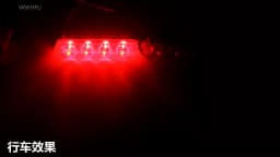 2Pcs LED Lights Car Strobe Signal Lights Strobe Safety Signal Lamp Assembly 12V Car Motorcycles Flasher Auto Accessories