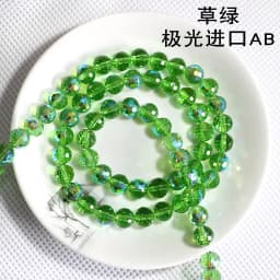 Austria 96-Face Transparent Ball Bead Crystal Glass Loose Beads for Jewelry Making DIY Bracelet Necklace Earrings 6/8/10mm 50pcs