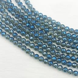 Austria 96-Face Transparent Ball Bead Crystal Glass Loose Beads for Jewelry Making DIY Bracelet Necklace Earrings 6/8/10mm 50pcs