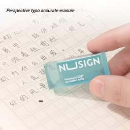 NUSIGN 2B Soft Rubber Pencil Eraser for Students Art Sketching Painting Exam Writing Correction School Stationery Supplies