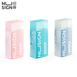 NUSIGN 2B Soft Rubber Pencil Eraser for Students Art Sketching Painting Exam Writing Correction School Stationery Supplies